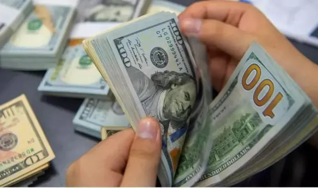 Dolar Aldı Başını Gidiyor! 39,04 seviyesinden işlem görüyor